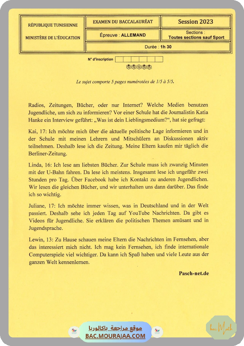 Sujet principale  Bac 2023 – Section math